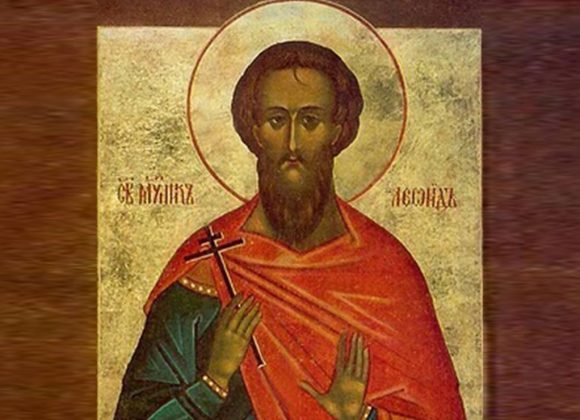 Preghiera a San Leonida Preghiera a San Leonida