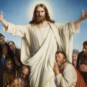 La parola del giorno “Cristo invece, venuto come sommo sacerdote…”